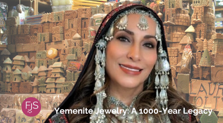 YEMENITE JEWELRY