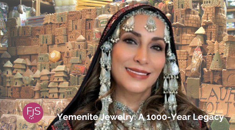 YEMENITE JEWELRY